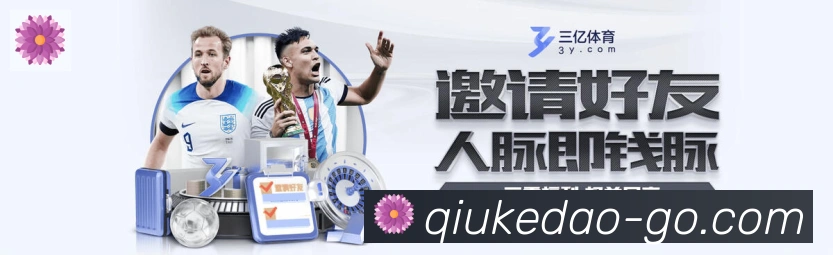 对战数据统计